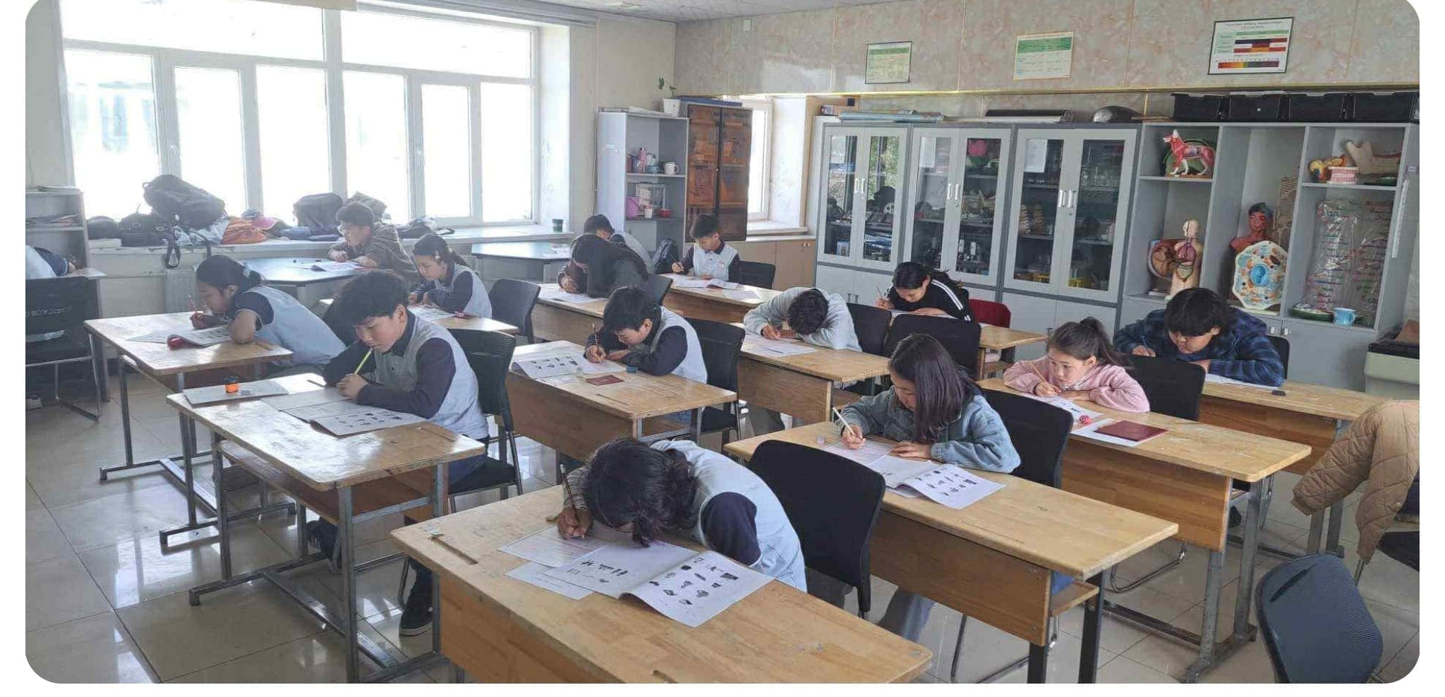 Сурагчдын тэтгэлэгийн сан