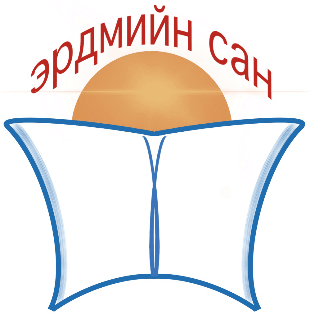 Эрдмийн Сан Logo